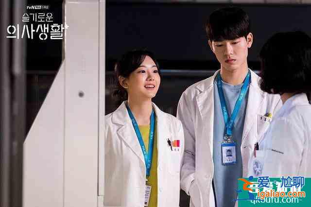 豆瓣9.4，《請回答》導演新作《機智的醫生生活》到底如何？？