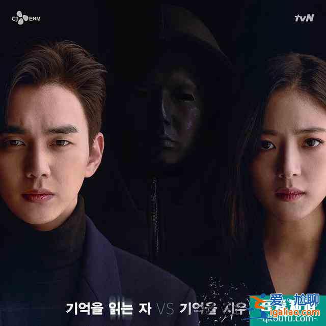 超能警探:你管的閑事越多,人們就越討厭你? 超能警探:你管的閑事越多,人們就越討厭你?