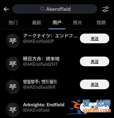 明日方舟終末地是什么?明日方舟終末地的猜測與分析? 明日方舟終末地是什么?明日方舟終末地的猜測與分析?