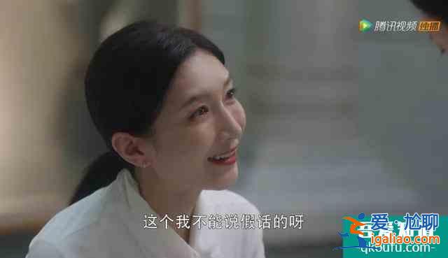 《三十而已》最戳心真相：你有沒有直面欲望的勇氣？