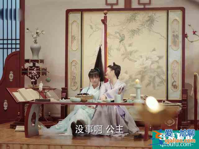 低開高走！先婚后愛！《離人心上》僅用兩集半就驚艷觀眾？