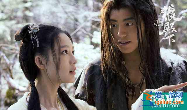 網傳《狼殿下》定檔7.30，李沁、王大陸、肖戰，這組合不火都？