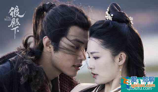 網傳《狼殿下》定檔7.30，李沁、王大陸、肖戰，這組合不火都？