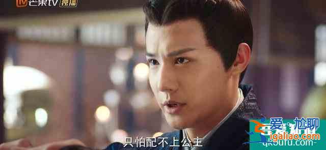 鄭業(yè)成《離人心上》首播，演技穩(wěn)眼神有戲，女主設(shè)定是一大亮點？