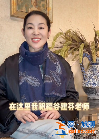 倪萍怎么了?身材消瘦變化大 倪萍移民美國是真的嗎