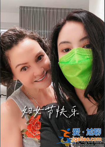 張柏芝母親首次曝光正面照！混血母親顏值不輸明星 親弟顏值更是帥氣