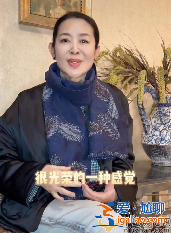 倪萍怎么了?身材消瘦變化大 倪萍移民美國是真的嗎