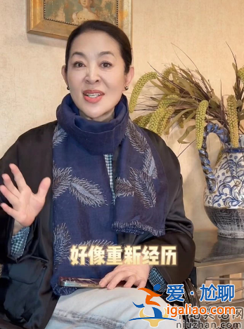 倪萍怎么了?身材消瘦變化大 倪萍移民美國是真的嗎