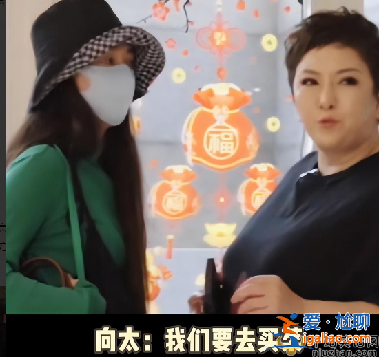 郭碧婷三胎官宣了嗎生了幾個寶寶 郭碧婷出鏡向太最新視頻