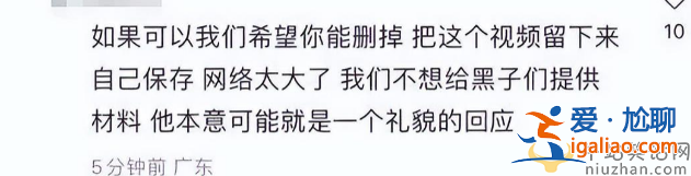 王嘉爾出什么事了現身派對行為惹爭議 王嘉爾為什么在國外那么火