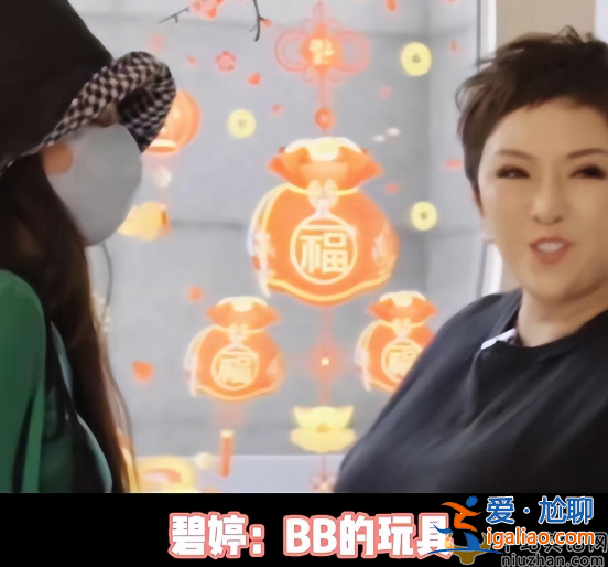 郭碧婷三胎官宣了嗎生了幾個寶寶 郭碧婷出鏡向太最新視頻