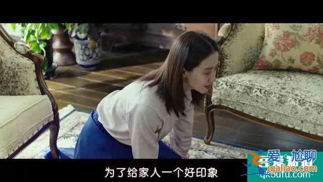 《侵入者》侵入不是實體，卻能左右實體！！？