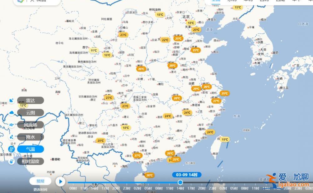 多地將迎30℃的春天！今年夏天比去年還要熱？？