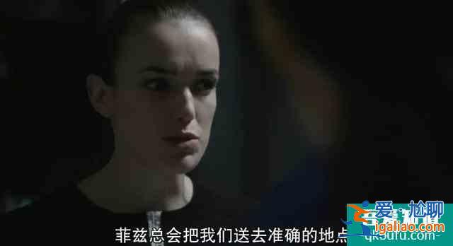 《神盾局特工》第七季過半，含猴量依然0%？