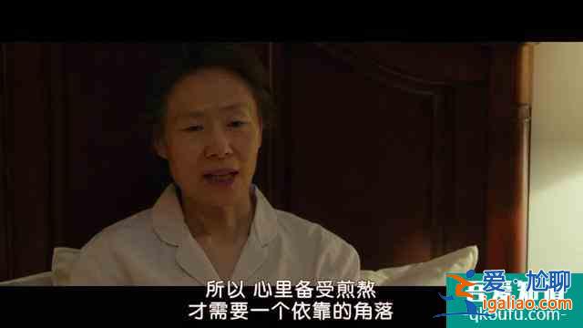 《侵入者》侵入不是實體，卻能左右實體?。?？