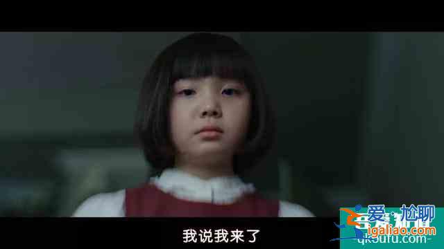 《侵入者》侵入不是實體，卻能左右實體！??？