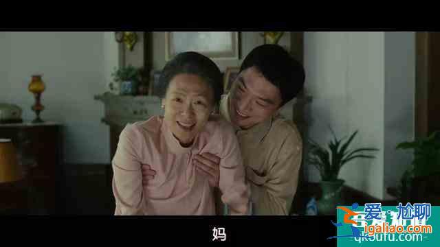 《侵入者》侵入不是實體，卻能左右實體?。?？