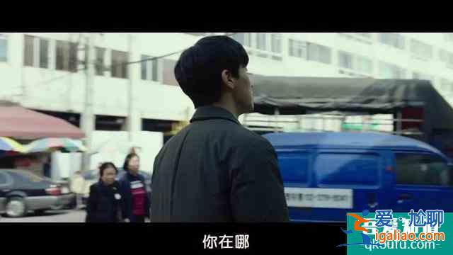 《侵入者》侵入不是實體,卻能左右實體!!? 《侵入者》侵入不是實體,卻能左右實體!!?