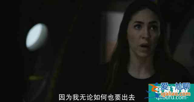 《神盾局特工》第七季過半，含猴量依然0%？