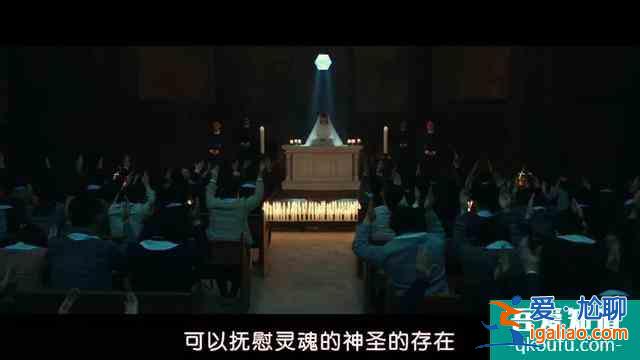 《侵入者》侵入不是實體,卻能左右實體!!? 《侵入者》侵入不是實體,卻能左右實體!!?