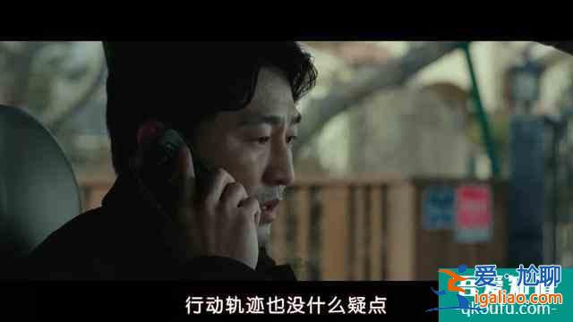 《侵入者》侵入不是實體,卻能左右實體!!? 《侵入者》侵入不是實體,卻能左右實體!!?