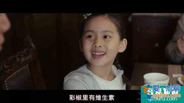 《侵入者》侵入不是實體,卻能左右實體!!? 《侵入者》侵入不是實體,卻能左右實體!!?