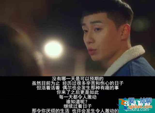 上半年韓國觀眾最多的8部韓?。骸秶酢返?，《愛的迫降》僅第3？