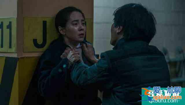 《侵入者》：人生而無罪，卻依舊尋找那個依靠的角落？