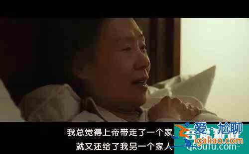 《侵入者》侵入不是實體，卻能左右實體！??？
