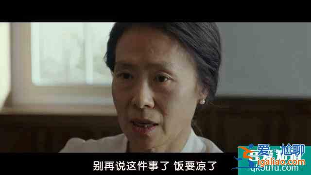 《侵入者》侵入不是實體，卻能左右實體?。?？