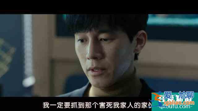 《侵入者》侵入不是實體，卻能左右實體?。?？