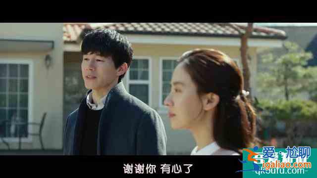 《侵入者》侵入不是實體，卻能左右實體?。?？