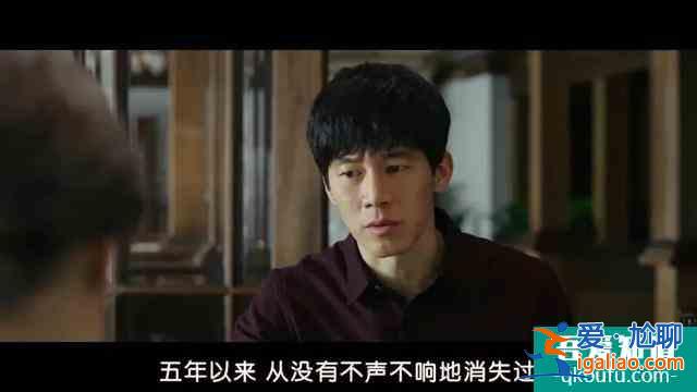 《侵入者》侵入不是實體，卻能左右實體！??？