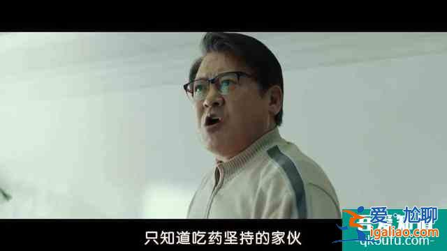 《侵入者》侵入不是實體，卻能左右實體！??？
