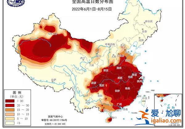 多地將迎30℃的春天！今年夏天比去年還要熱？？