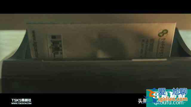 侵入者——表面之下，到底隱藏著什么？