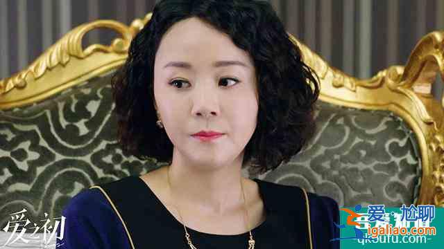 《愛之初》：兩個人的感情，不必牽涉他人？