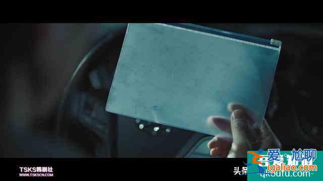 侵入者——表面之下，到底隱藏著什么？