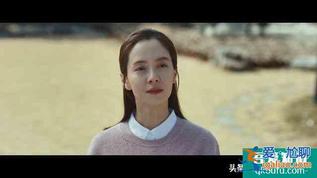 侵入者——表面之下，到底隱藏著什么？