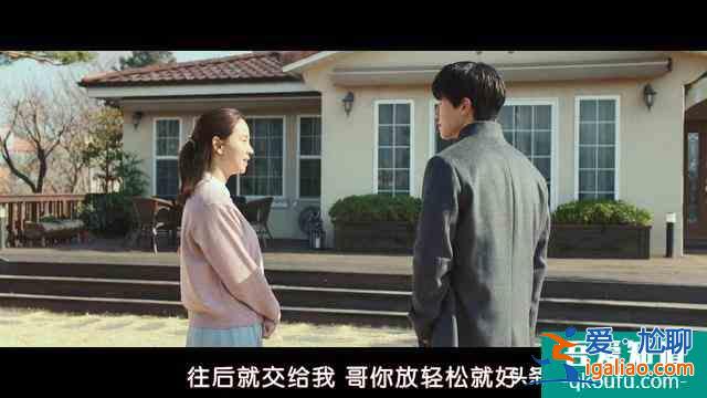 侵入者——表面之下，到底隱藏著什么？