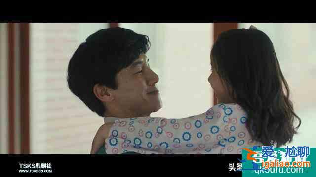 侵入者——表面之下，到底隱藏著什么？