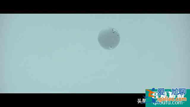 侵入者——表面之下，到底隱藏著什么？