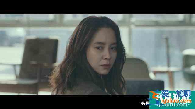 侵入者——表面之下，到底隱藏著什么？