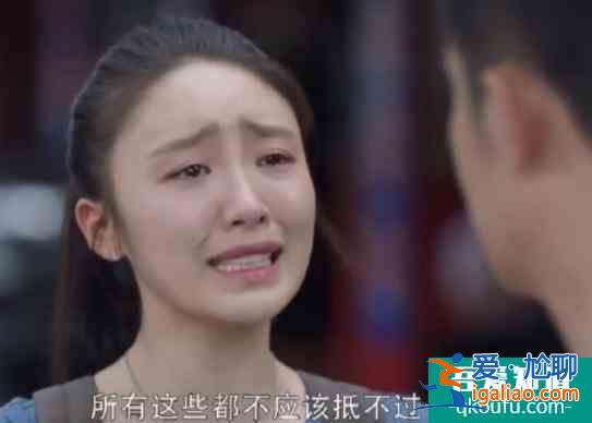 《三十而已》一個林有有壞了一個劇，這些狠毒女人讓人恨得牙癢癢？