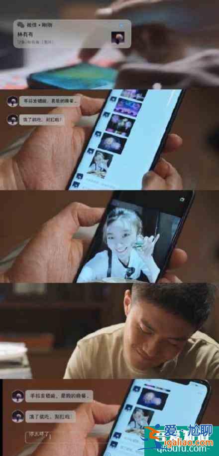 《三十而已》一個林有有壞了一個劇，這些狠毒女人讓人恨得牙癢癢？