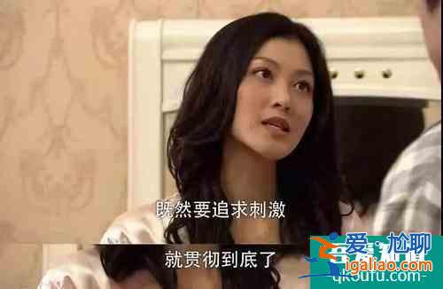 《三十而已》一個林有有壞了一個劇，這些狠毒女人讓人恨得牙癢癢？