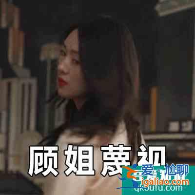 《三十而已》一個林有有壞了一個劇，這些狠毒女人讓人恨得牙癢癢？