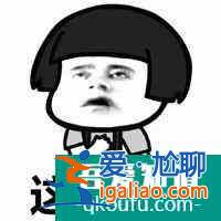 《二十不惑》：揭露年輕人扎心的健康之惑？