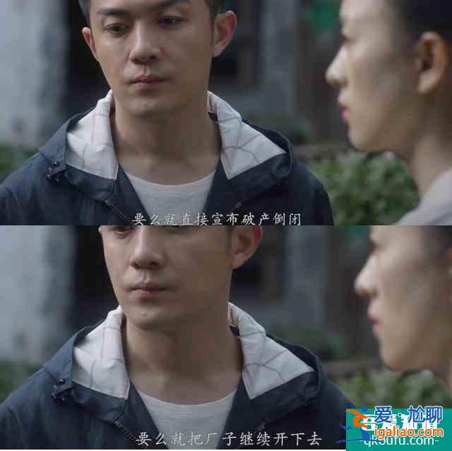 《三十而已》,三個漂亮女人的故事,只為說清楚一個最簡單的道理? 《三十而已》,三個漂亮女人的故事,只為說清楚一個最簡單的道理?