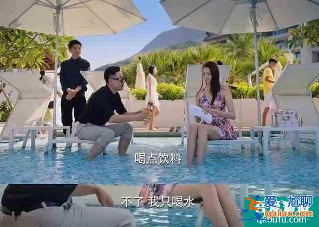 《二十不惑》：揭露年輕人扎心的健康之惑？